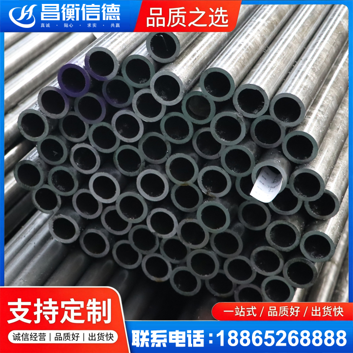 昌黎20cr精密钢管